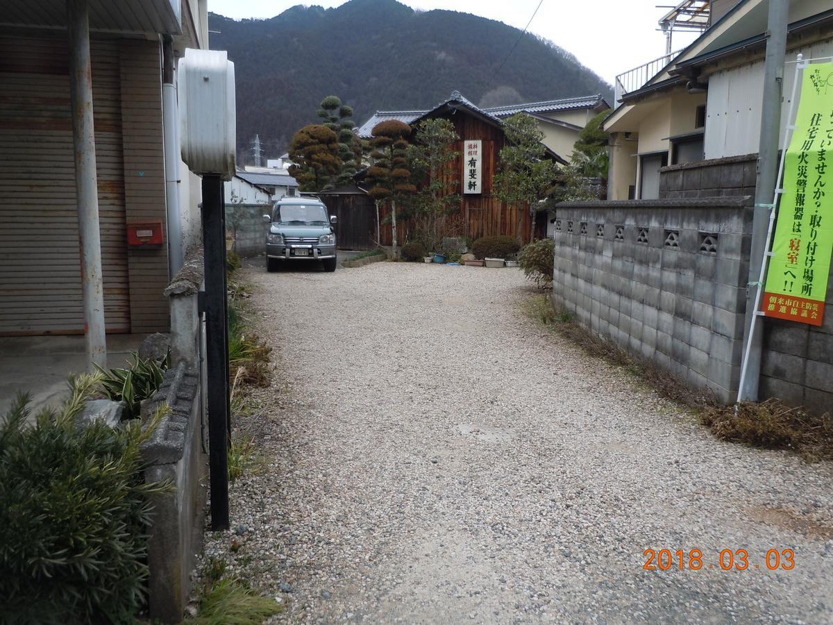 Yuuhiken Asago Exterior foto
