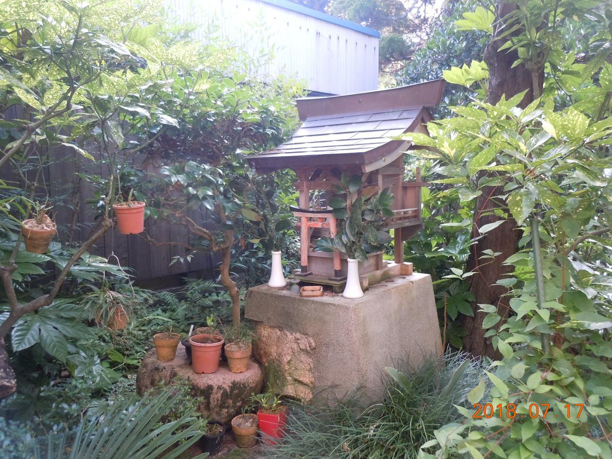 Yuuhiken Asago Exterior foto