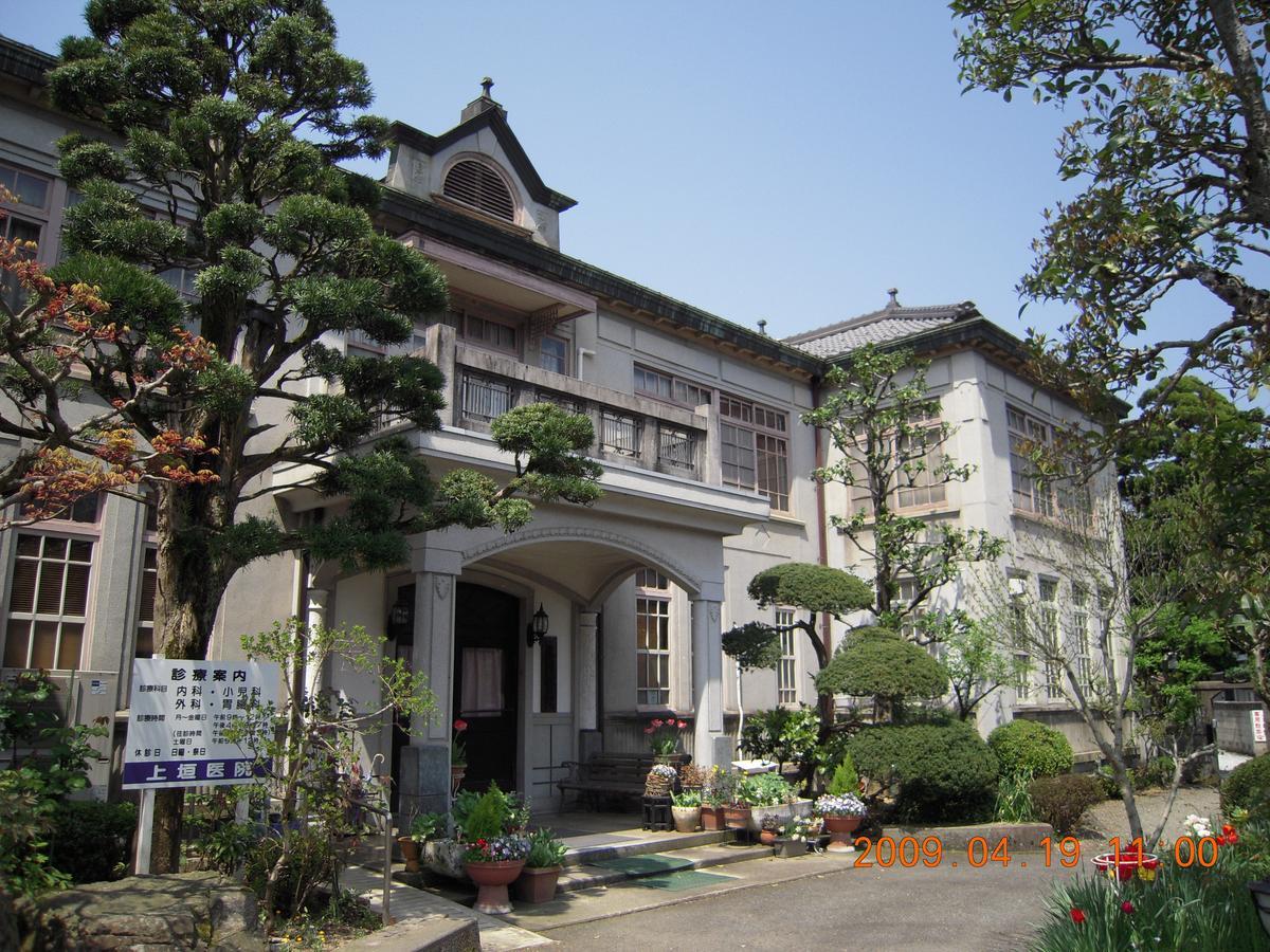 Yuuhiken Asago Exterior foto