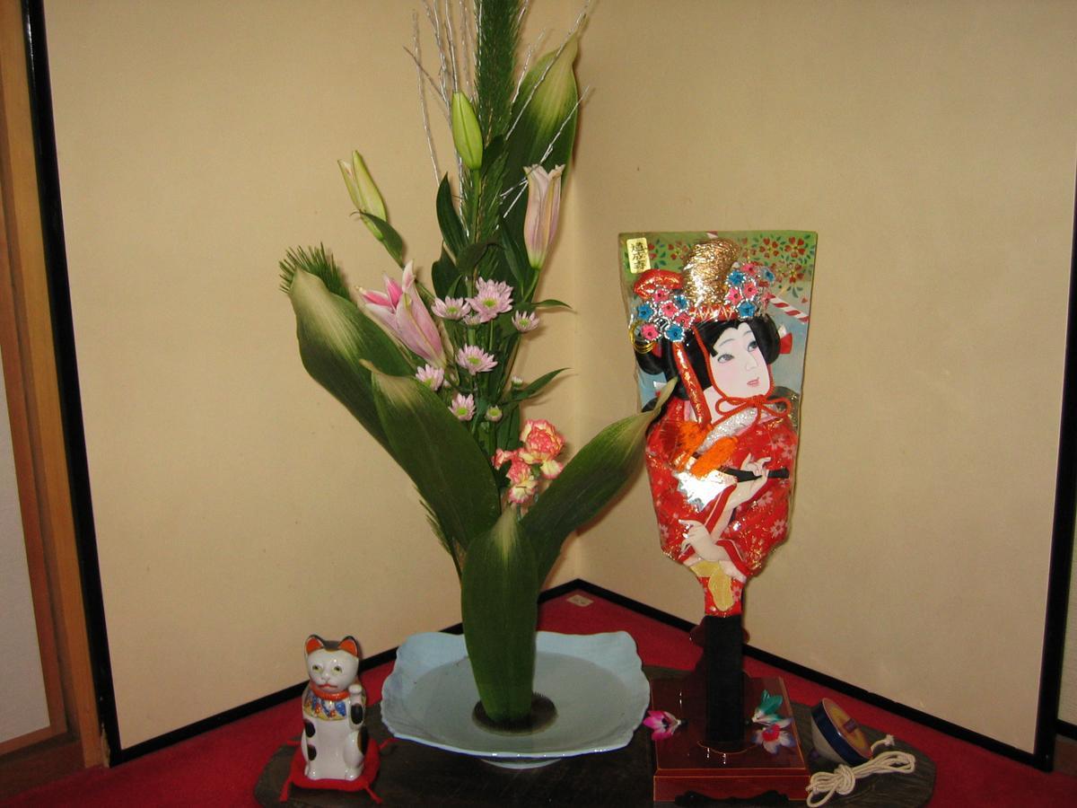 Yuuhiken Asago Exterior foto